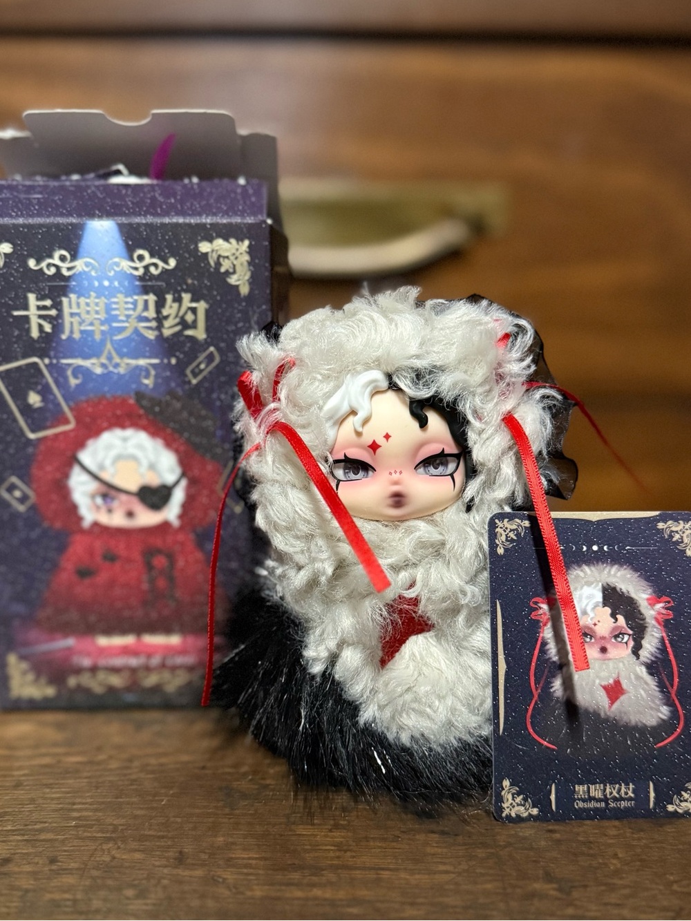 The Contract of Cards Confirmed Blind Box- New